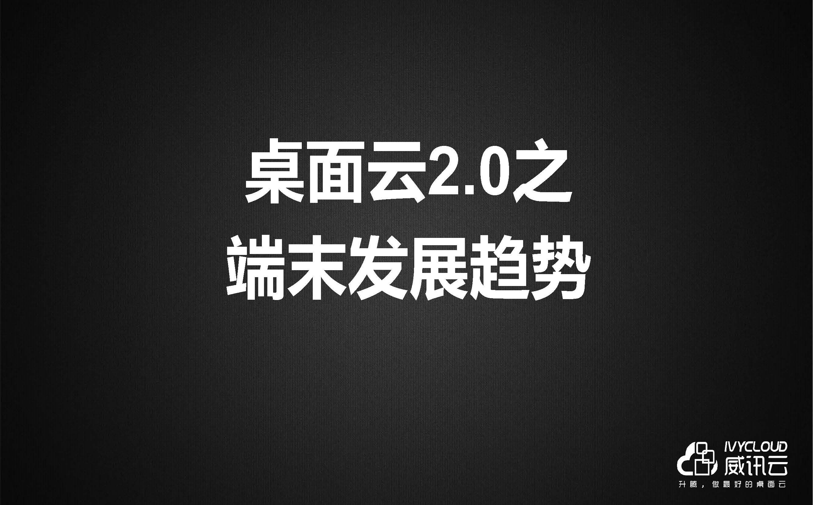 六台盒宝典资料