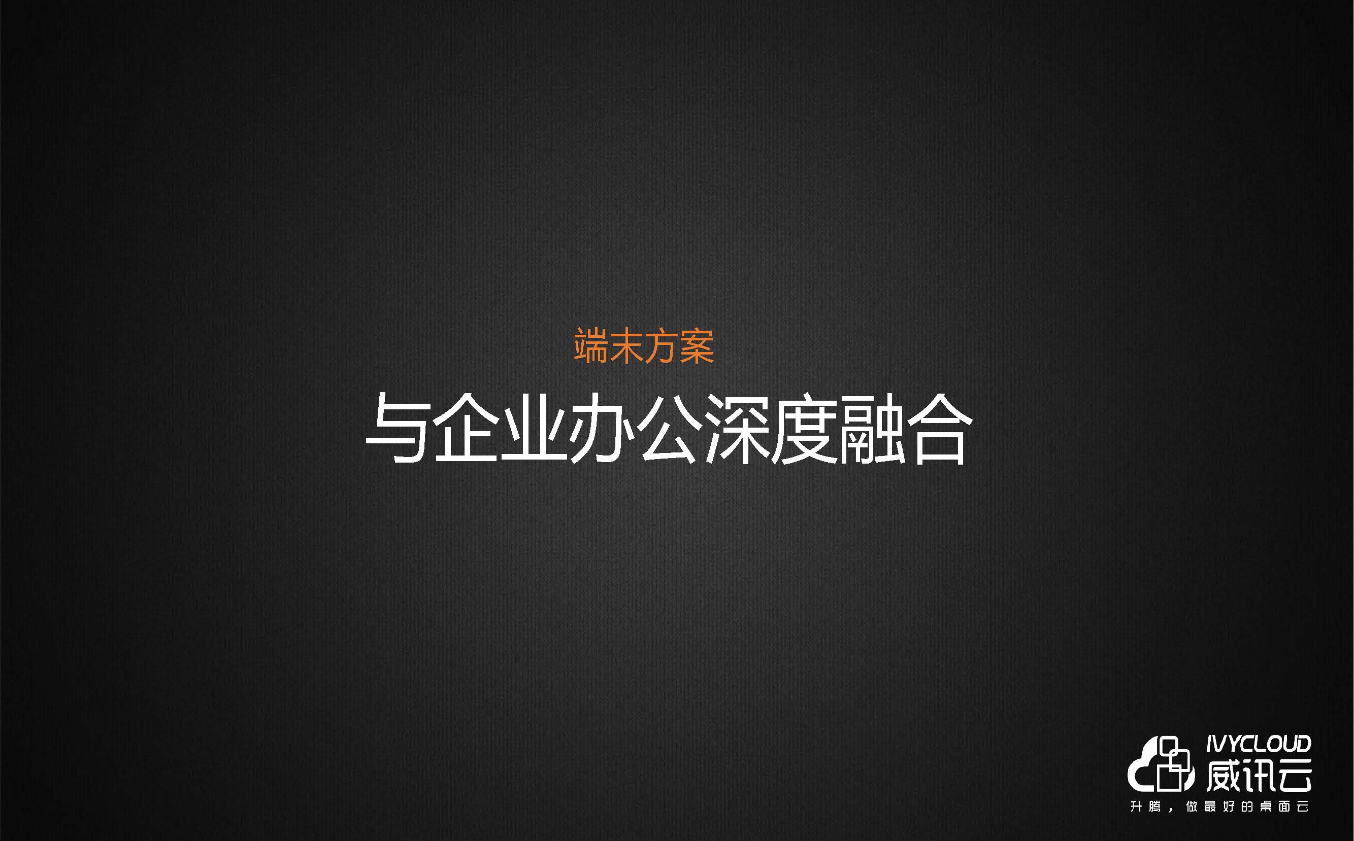 六台盒宝典资料