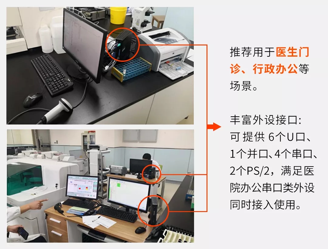 六台盒宝典资料